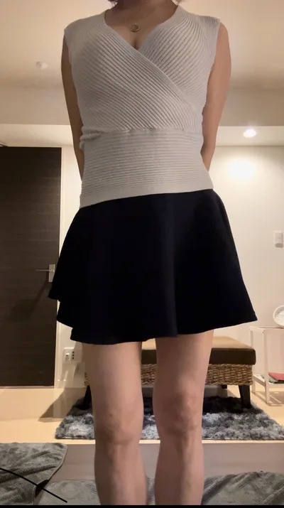 あお