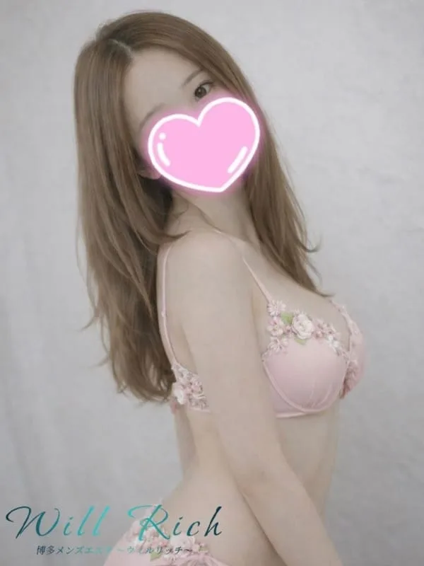 みさき