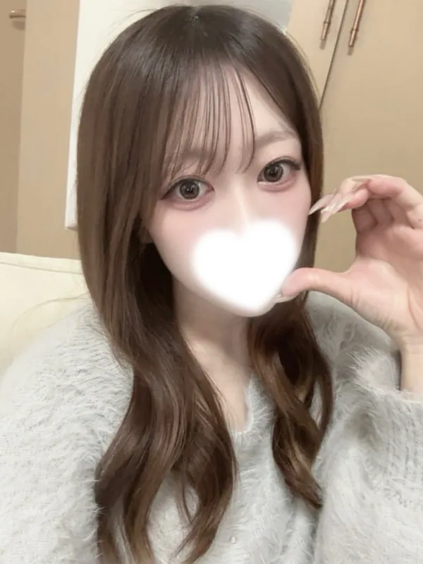 しほ