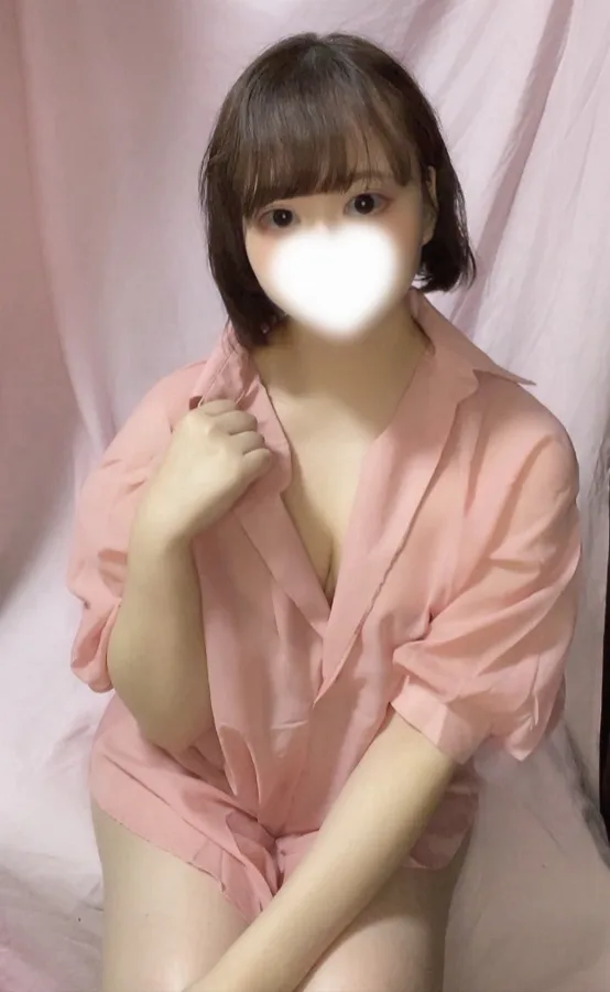 なの