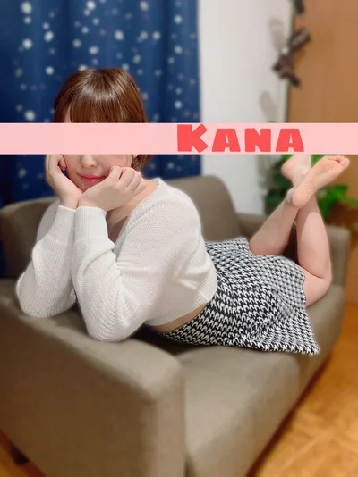 西乃かな
