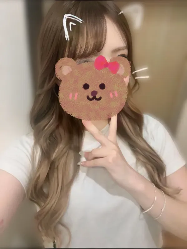 まぎ