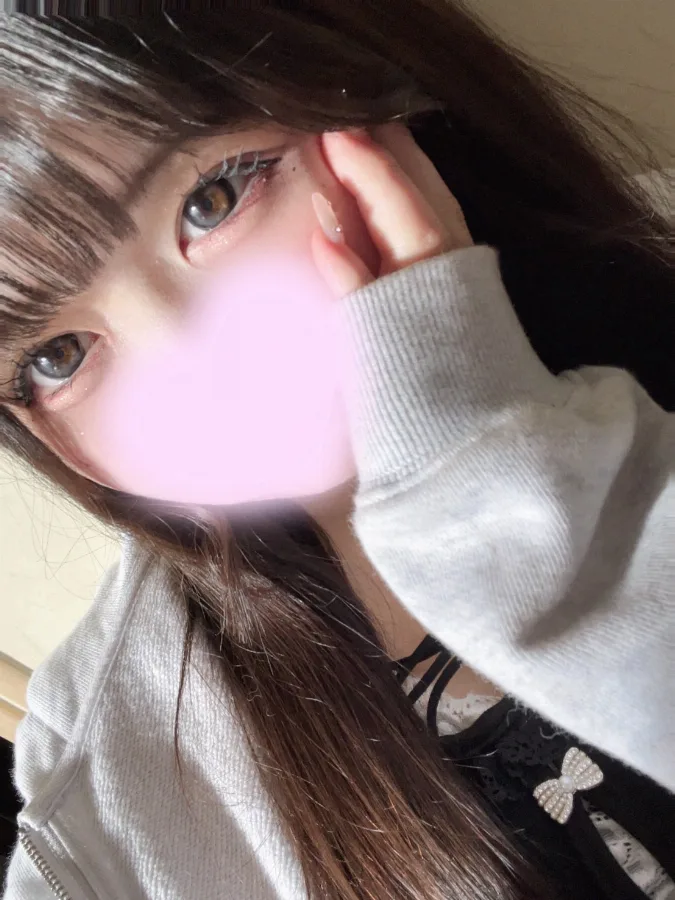 はる