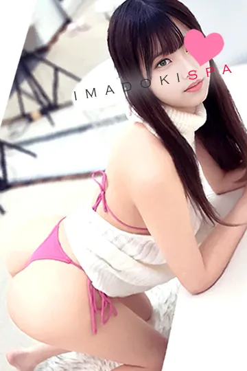 いちか