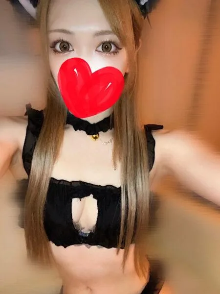 あん