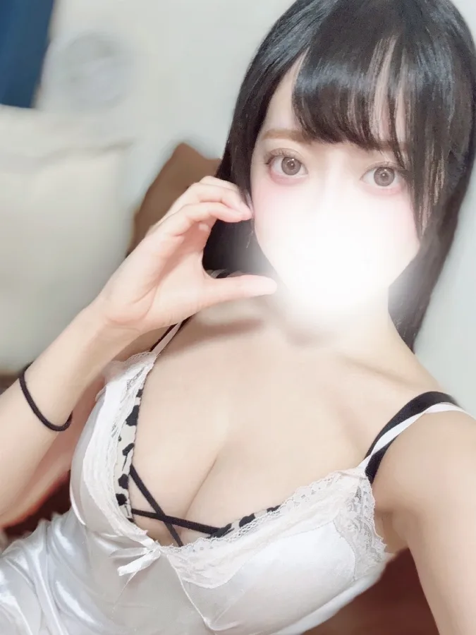 あむ