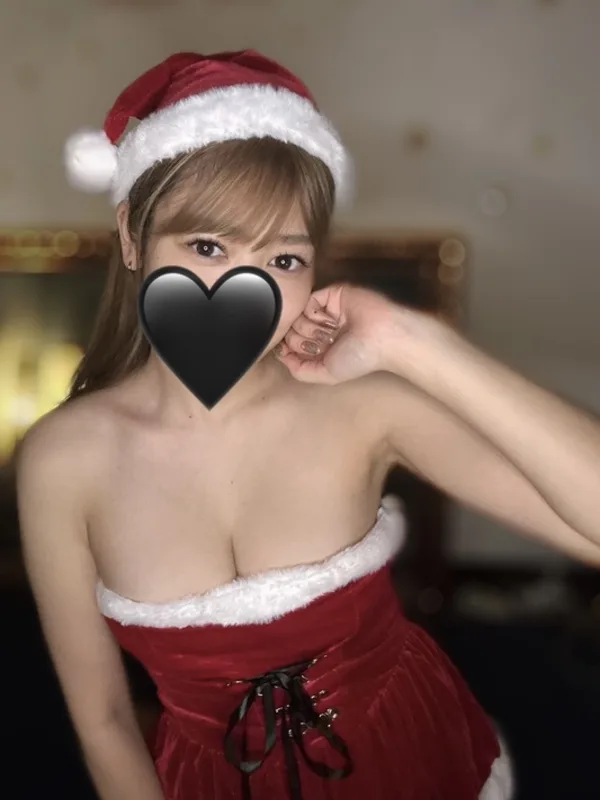 はるな