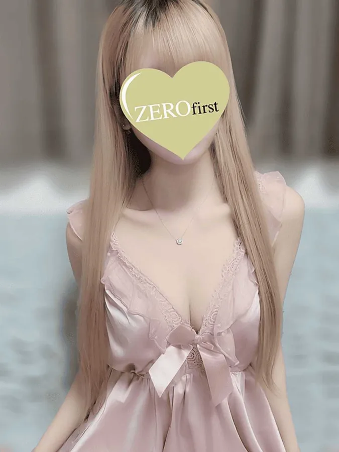 あむ
