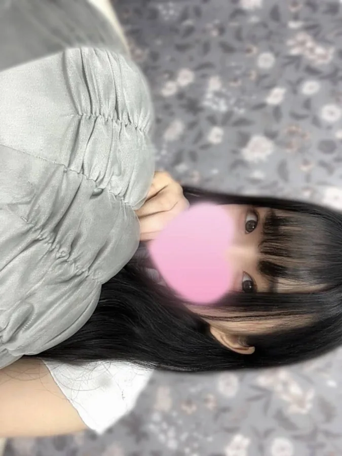 らん