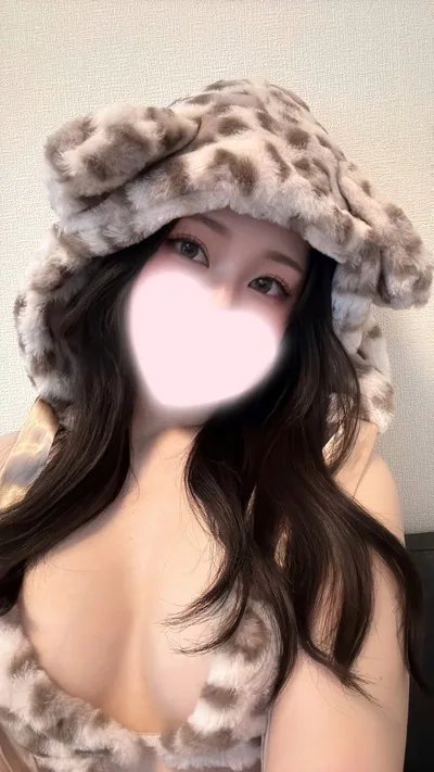 めい