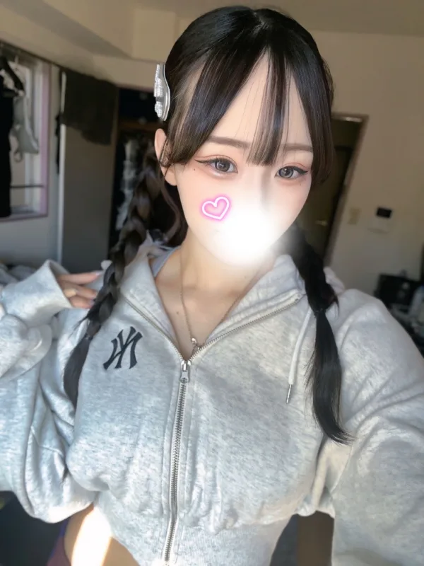 ゆうは