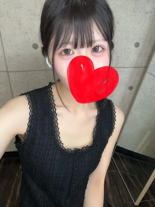 れあ
