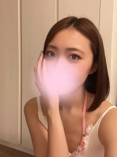 あん