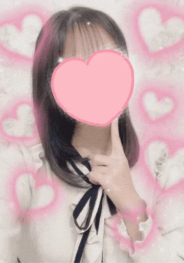 れお