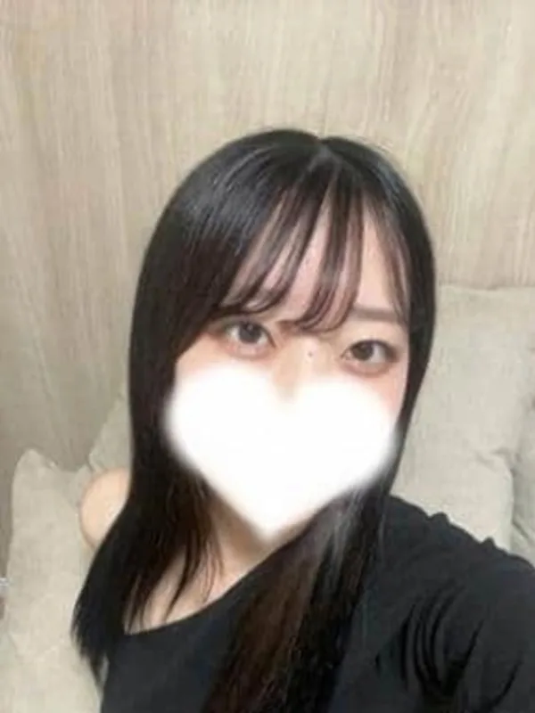しほ