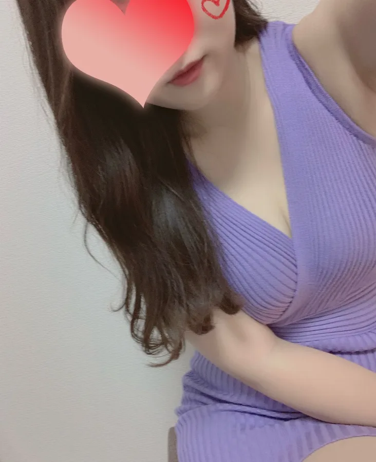 なお