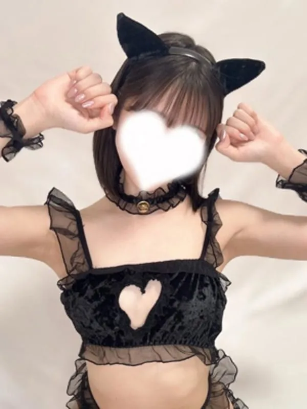 激熱・まお