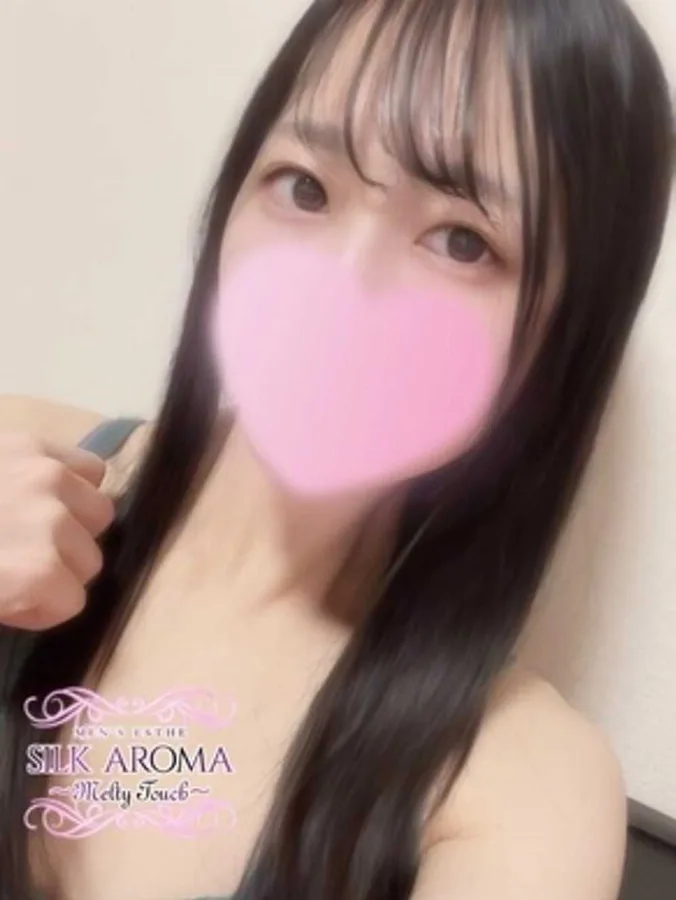 いろは