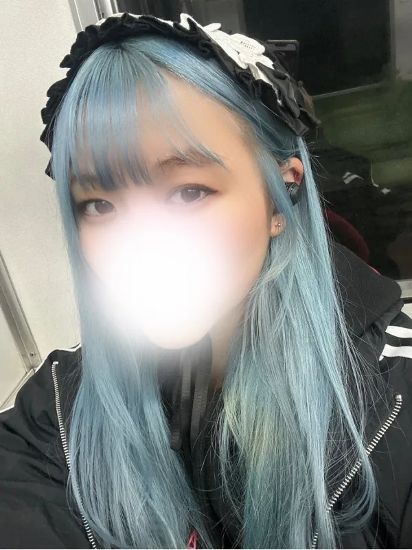 ねむ