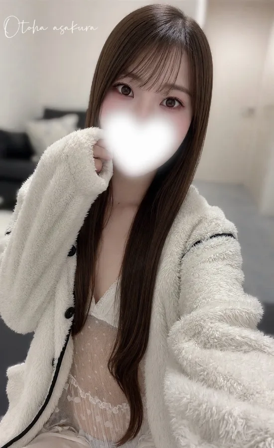 朝倉 おとは