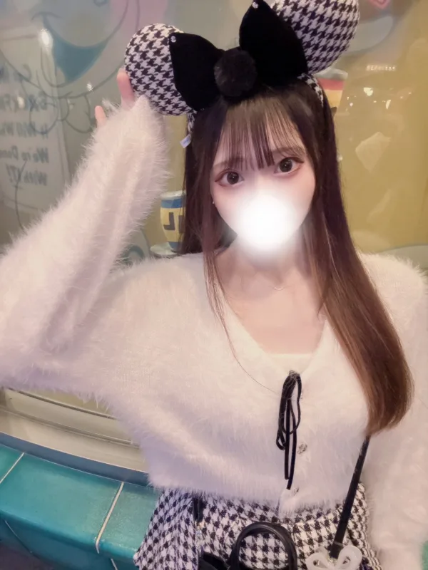 らな