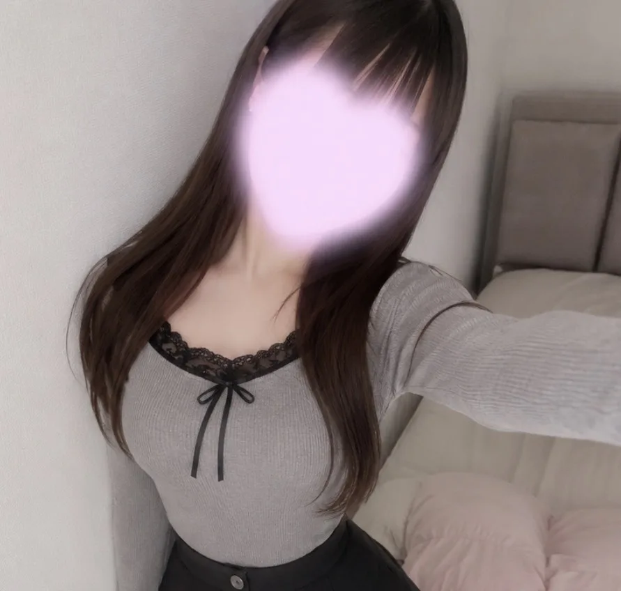 らな