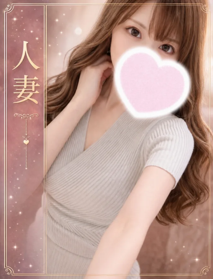 松木ゆの