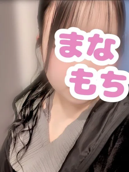 なこ