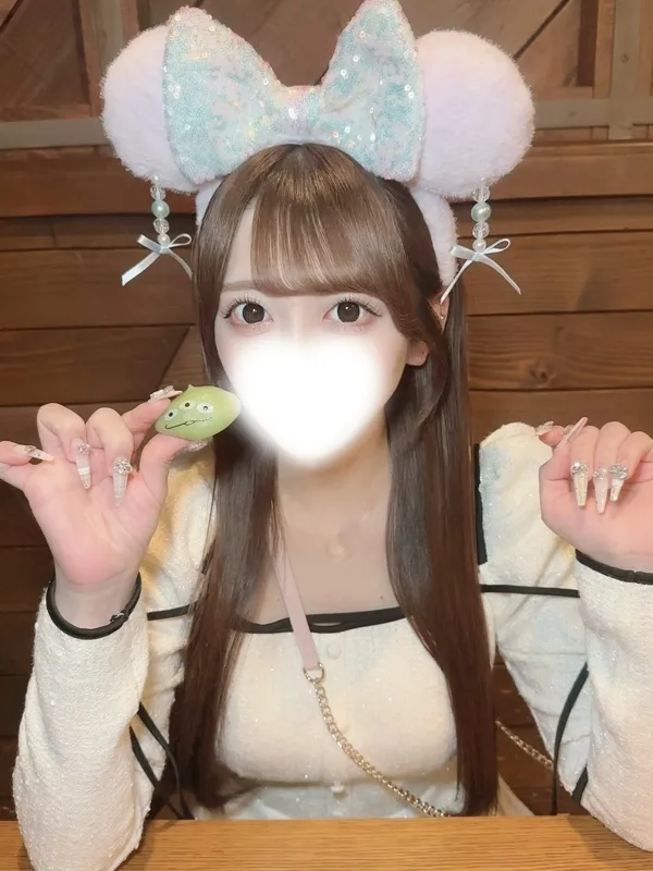みう