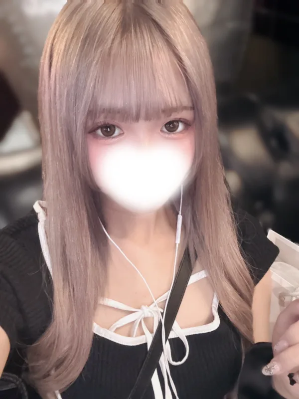 はな