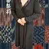 幸喜梨莉(36)