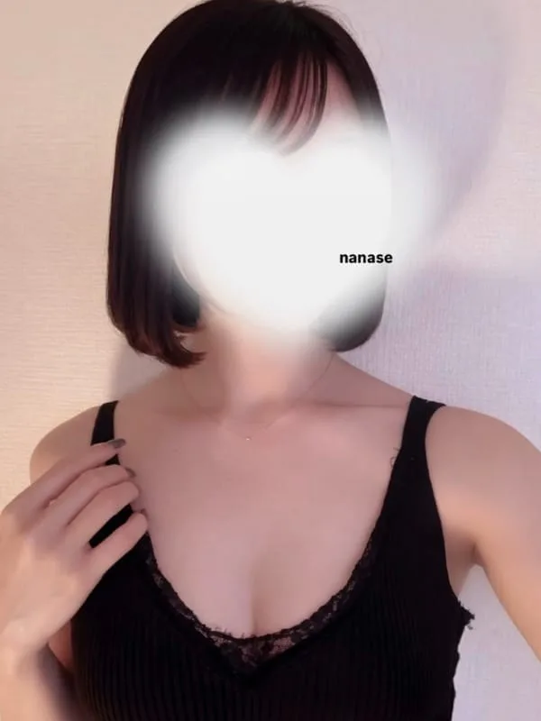 ななせ