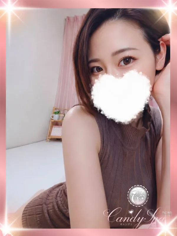 一条 藍 Ai