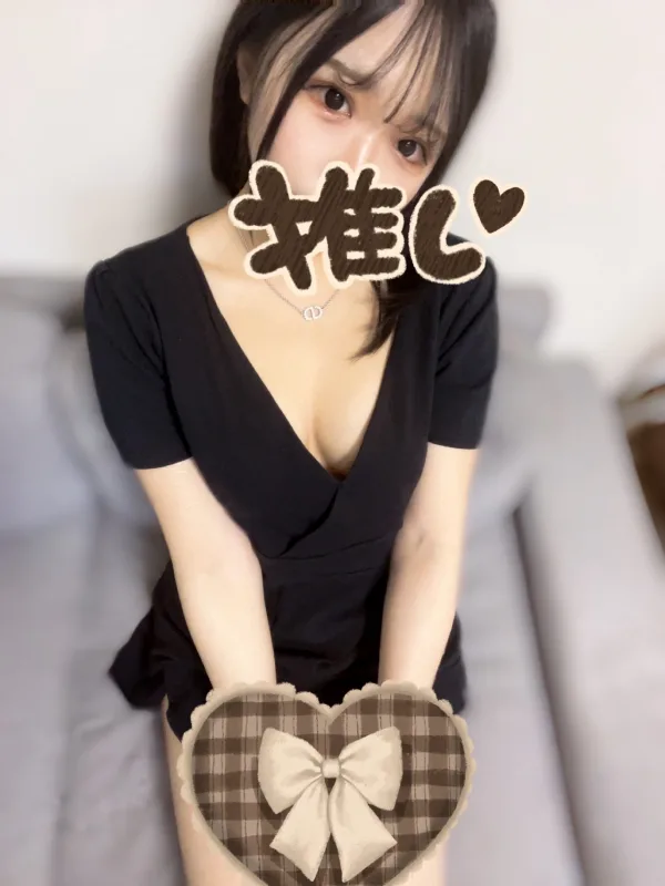 うらら