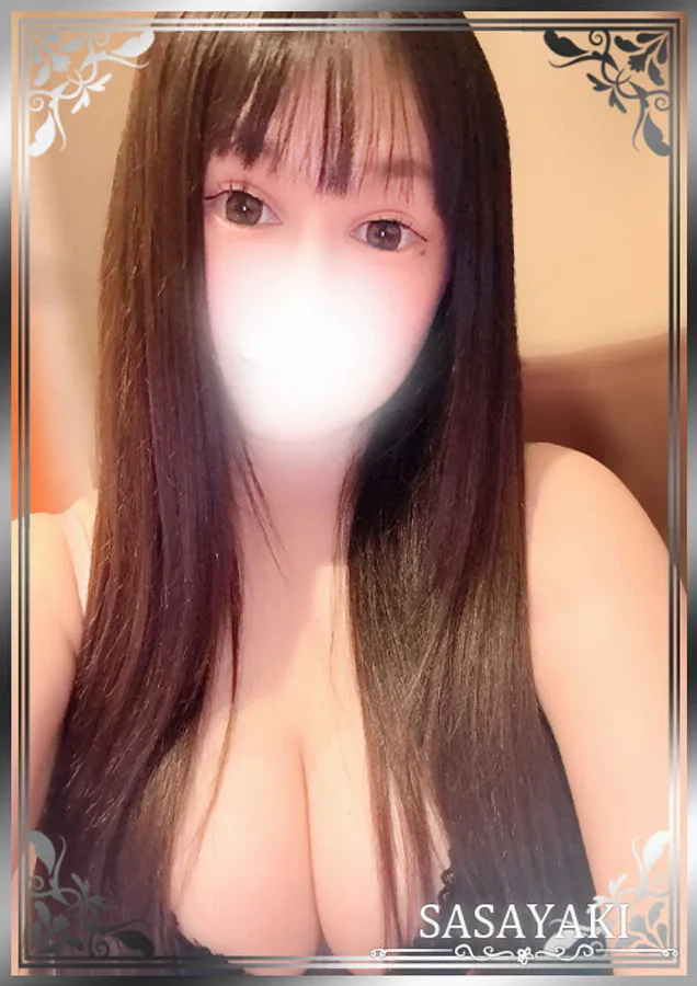 愛染あみ