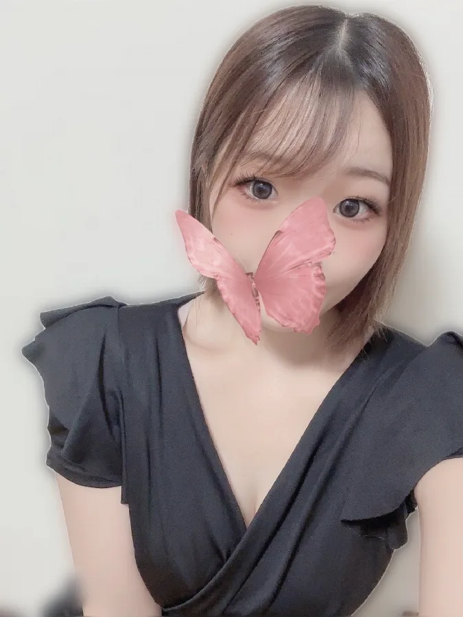 Ema