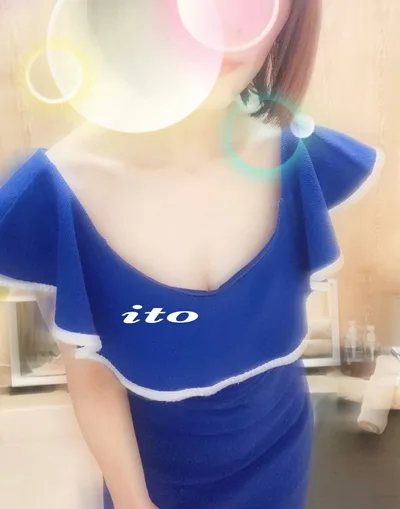 いと