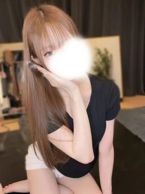 るな