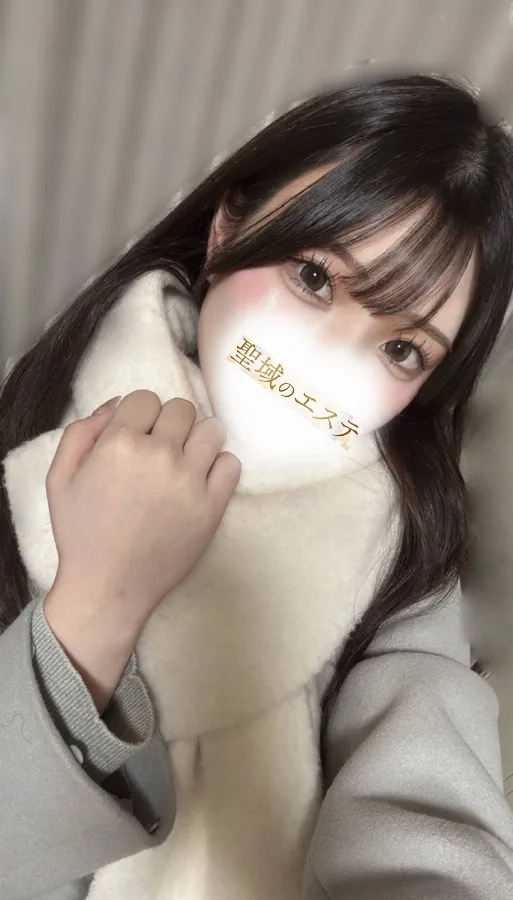 しえる