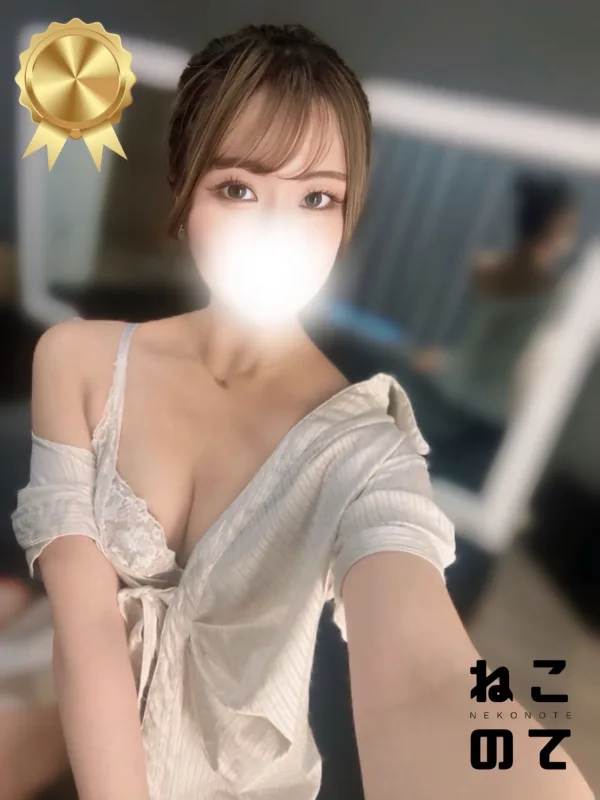 ひめ