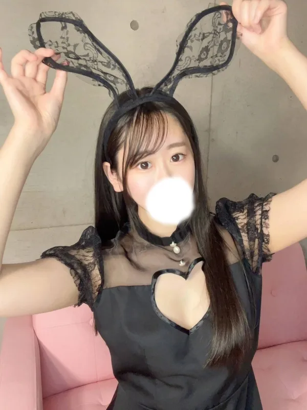 めい