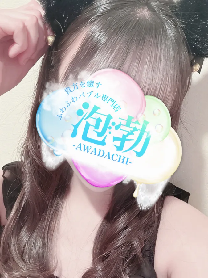 夢川