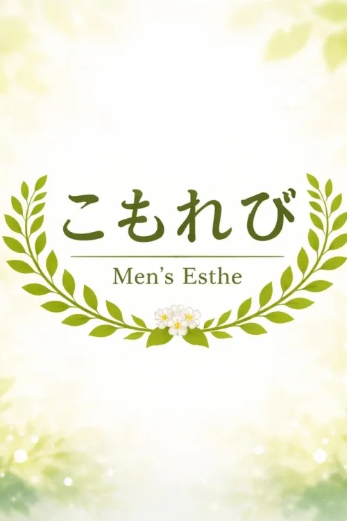 体験入店（23）💎💎