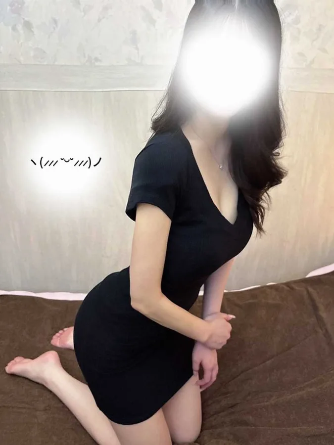 あん