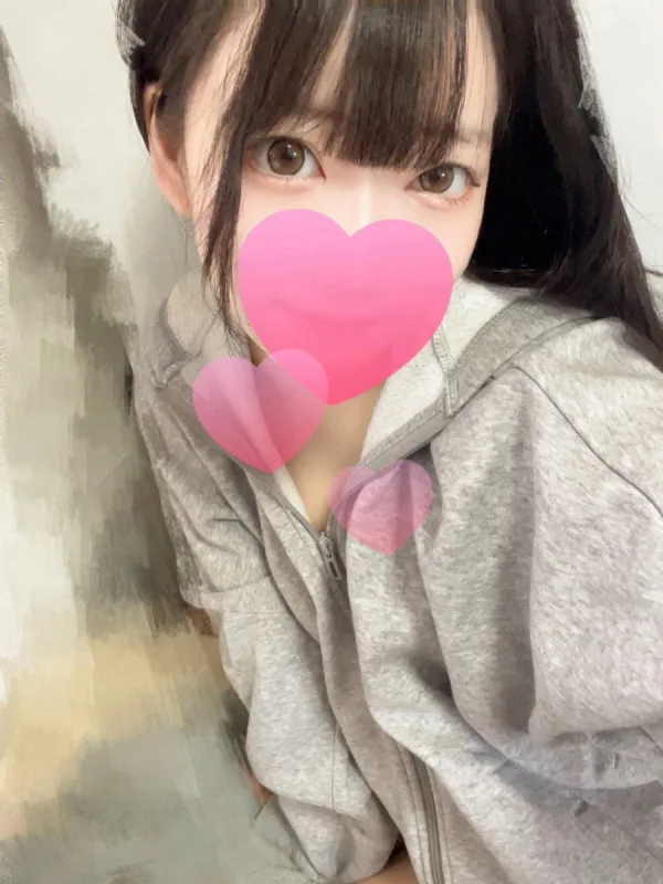 ゆな