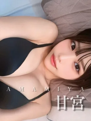 Name 甘宮❤️プラチナ❤️Fcup