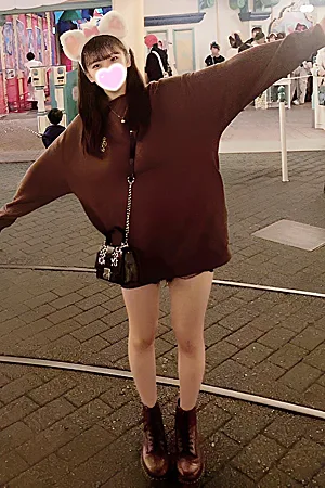 うか