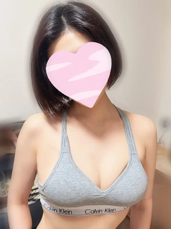 わか