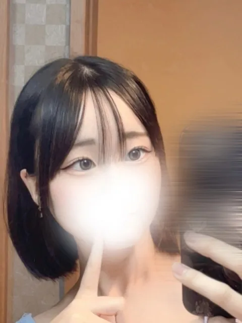 うる