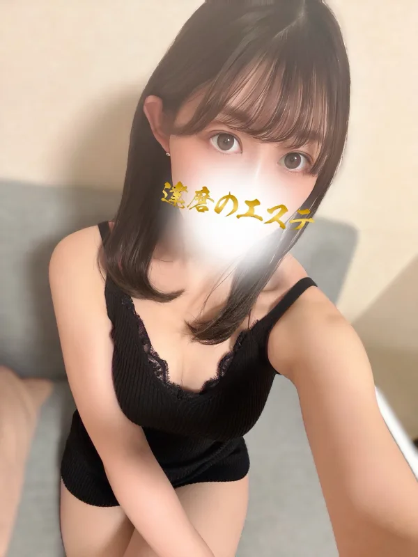 けい